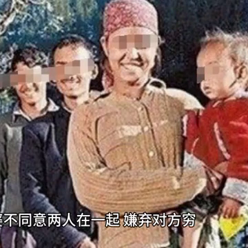 飞天蜘蛛(飞天蜘蛛s7阵容)插图3