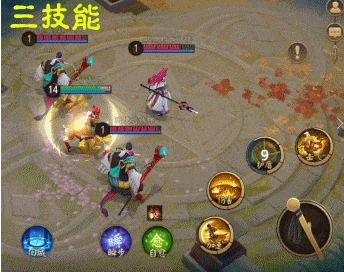 敏捷的式神(阴阳师10月新式神爆料)插图4