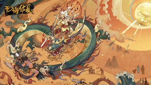 策略单机游戏(单机游戏排行榜前十名)插图3