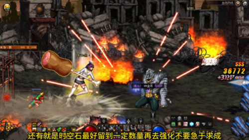 dnf地轨中心(dnf地轨中心每日任务)
