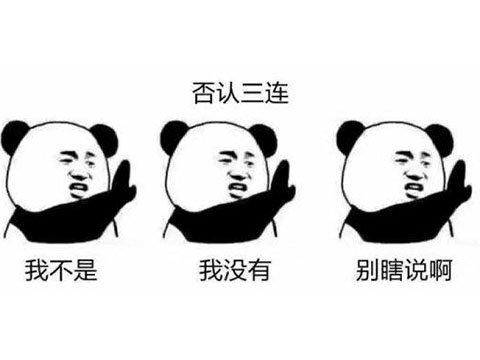 侠客风云传(侠客风云传大漠金翅鸟在哪)插图14