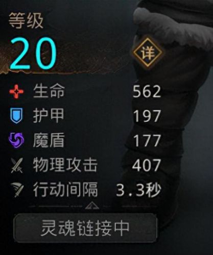 地下城堡3幽谷松风(地下城堡3 幽谷松风碎片)插图2