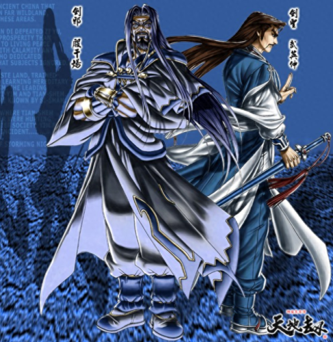 rpg游戏推荐(手机游戏推荐)插图19