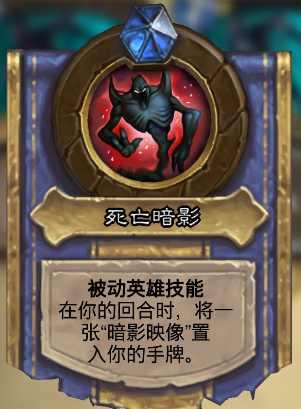 虚空之影瓦莉拉(瓦莉拉结局)插图1