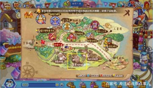洛克王国图瑞斯(洛克王国图瑞斯值得练吗)插图2