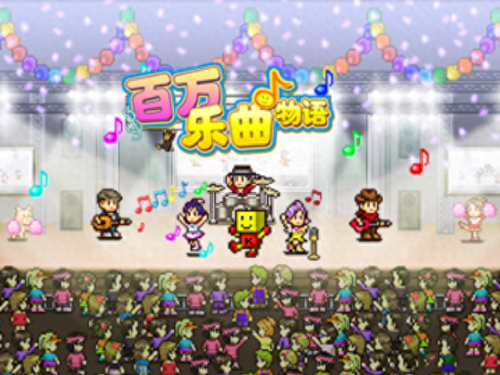 海贼物语(海贼物语debug)插图1