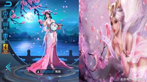 王者荣耀女性英雄洗澡(王者荣耀女英雄喝酒)插图2