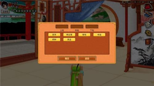 皇后养成计划结局(皇后成长计划全结局)