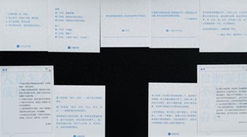 飞雪桌面日历(日历桌面10月)插图22