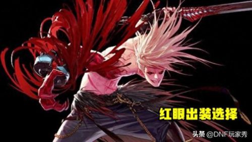 新版本狂战士出装(狂战士出装最强)插图
