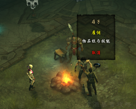 暗黑3最轻松无脑的职业(暗黑3最强流派)插图1