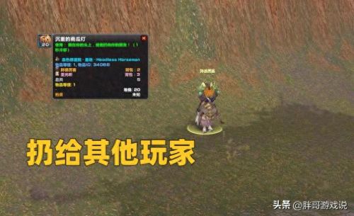 邪恶的召唤成就(邪恶召唤天赋)插图4