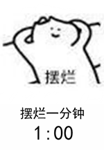 快播精简版5.0(快播app的安装)插图4