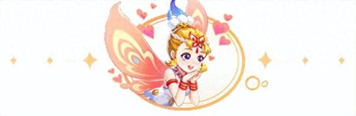 梦幻符石组合(梦幻符石组合一览表)插图12