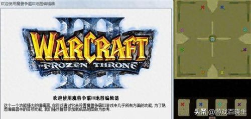 好玩的塔防游戏(放置类塔防手游)插图1