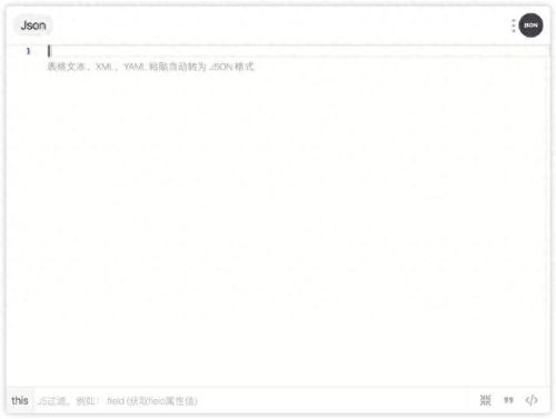 谷歌金山词霸合作版2.0(谷歌金山词霸联系方式)插图7