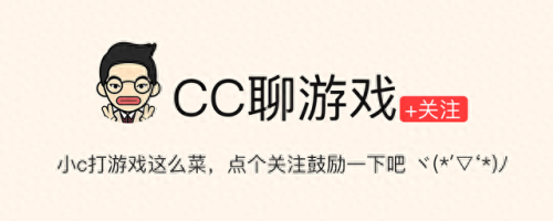 英雄联盟地图(符文之地地图)插图