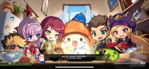 冒险岛手游(传奇3手游)插图
