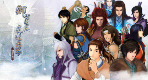 仙剑奇侠传1完美攻略(仙剑一图文攻略)插图