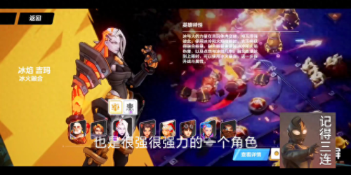 火炬之光2职业选择(火炬之光2攻略)插图2