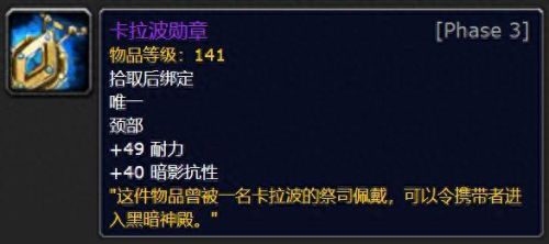 先知乌达鲁(先知乌达鲁在线免费阅读)