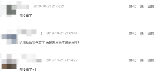 幸运召唤师10月(英雄联盟十月幸运召唤师)插图5