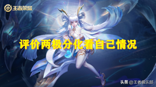 孙尚香皮肤(孙尚香末日机甲)插图8 孙尚香皮肤(孙尚香末日机甲)插图8