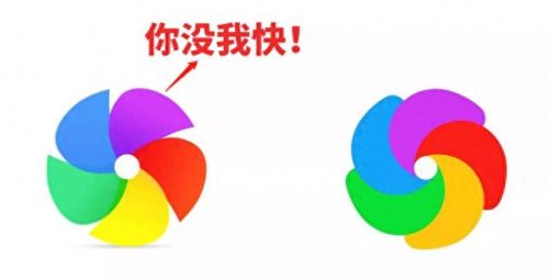 极速360浏览器(极速360)插图6