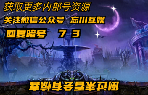 末日使者怎么玩(小冰冰传奇末日使者阵容)插图1
