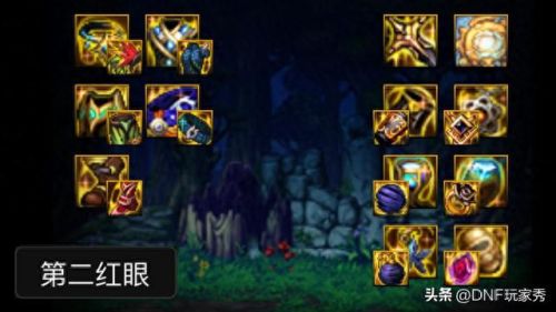 新版本狂战士出装(狂战士出装最强)插图2