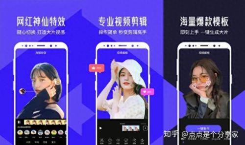mtv制作软件(vegas制作mtv教程)插图5