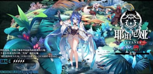 新出回合制手游(卡牌游戏回合制手游)插图15