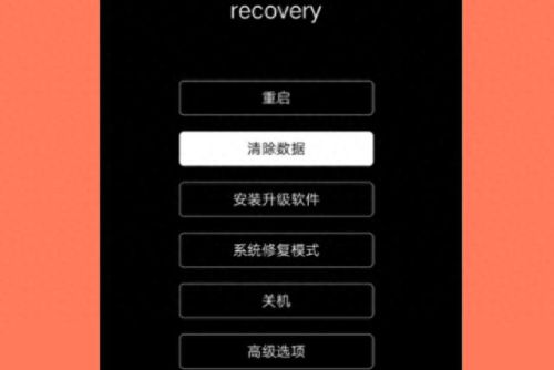 刷recovery工具(刷入recovery中文版)