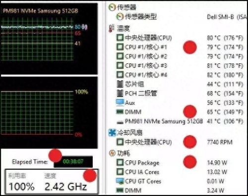 7300显卡(e7300最佳配什么显卡)插图9