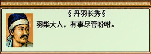攻略优质RB系统游戏(App Store游戏推荐)插图37