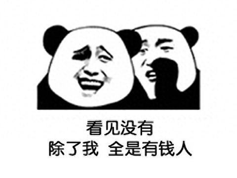 画质怪兽120帧安卓和平精英(画质助手120帧)插图1
