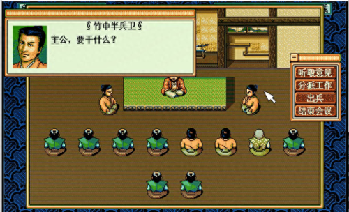 攻略优质RB系统游戏(App Store游戏推荐)插图7