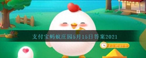 我国古代让官员回家洗澡的假期(古代官员喝鲜奶)插图