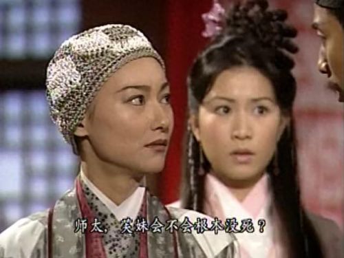 九阴真经黑木令(九阴真经40集全)插图1