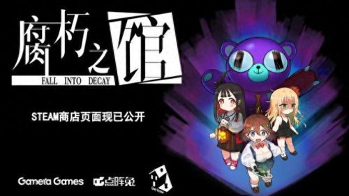 解密游戏(解谜游戏排行榜前十名)