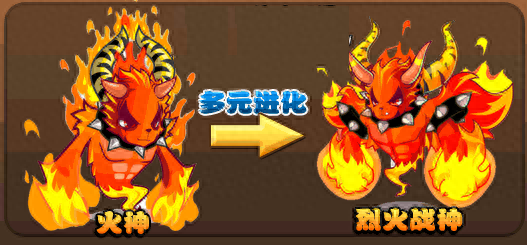 洛克王国宠物蛋大全(洛克王国所有宠物蛋)插图8