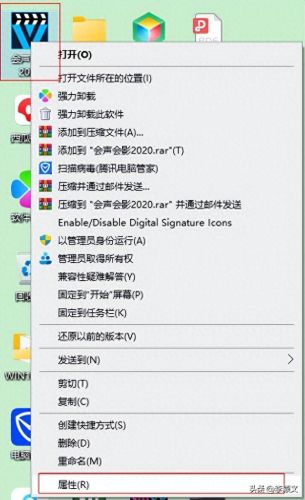 vcd制作软件(vcd编辑软件)插图10