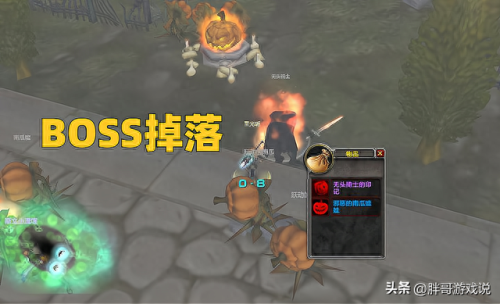 邪恶的召唤成就(邪恶召唤天赋)插图3