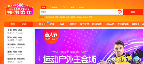甩手工具箱(甩手工具箱操作教程)插图3