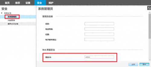 惠普无线网卡驱动(华硕a43s网卡驱动)插图11 惠普无线网卡驱动(华硕a43s网卡驱动)插图11
