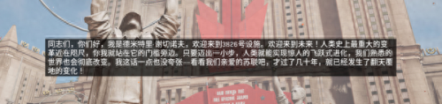 什么游戏可以玩(100个禁用流氓游戏)插图2
