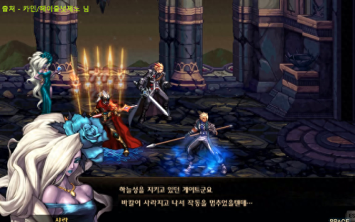 dnf绝望之塔98(dnf绝望之塔去哪里了)插图3
