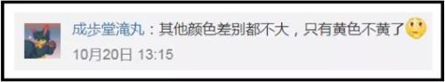 极速360浏览器(极速360)插图9