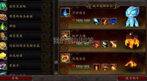 孤魂岩洞(孤魂电影完整版免费)插图2