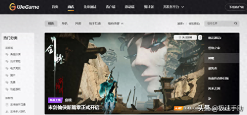 lol战斗力查询器(战斗力查询器)